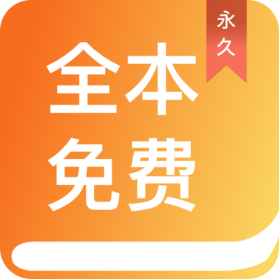 lol电竞比赛投注app